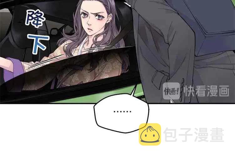 第3话13