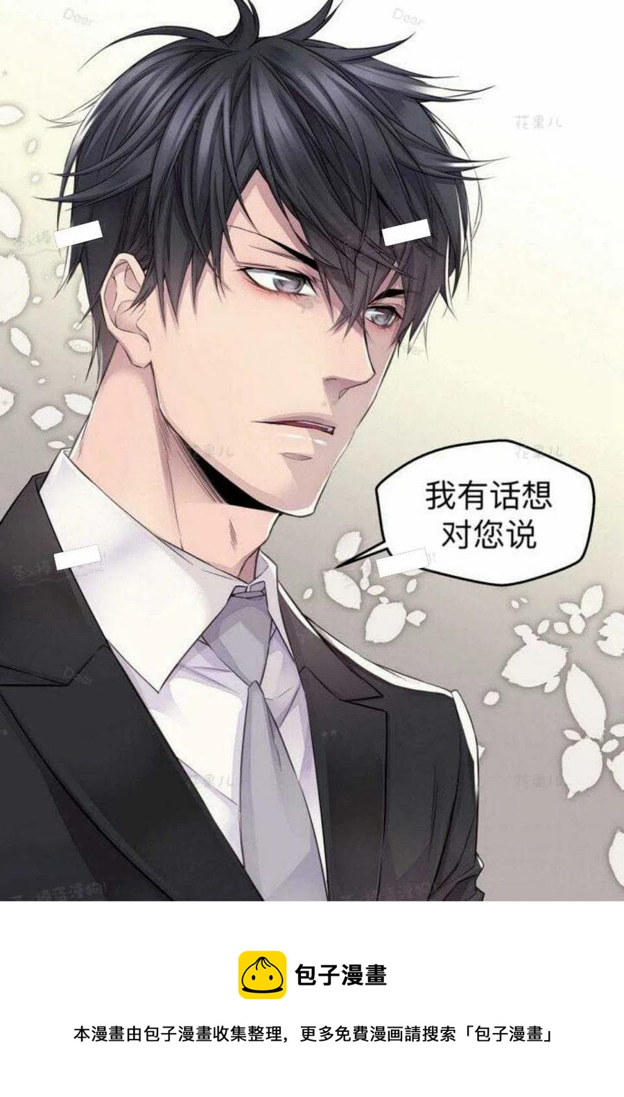 第23话60