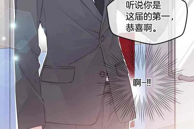 第8话89
