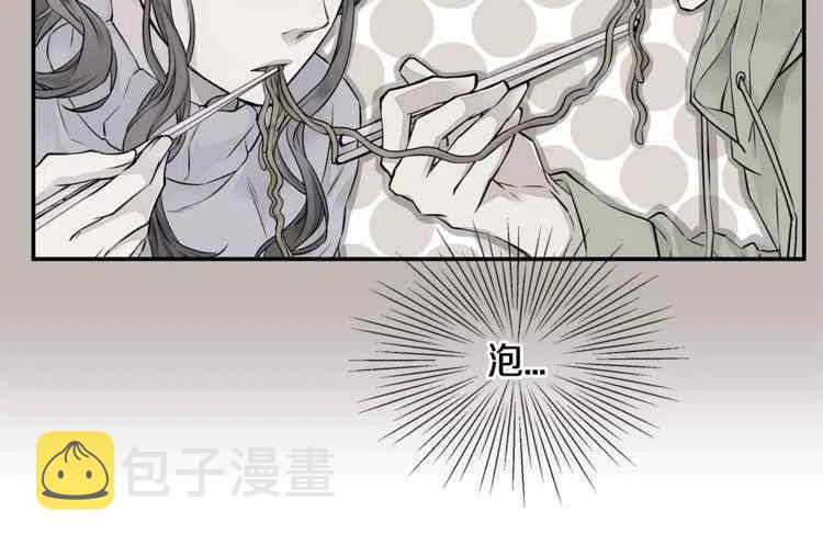 第9话95