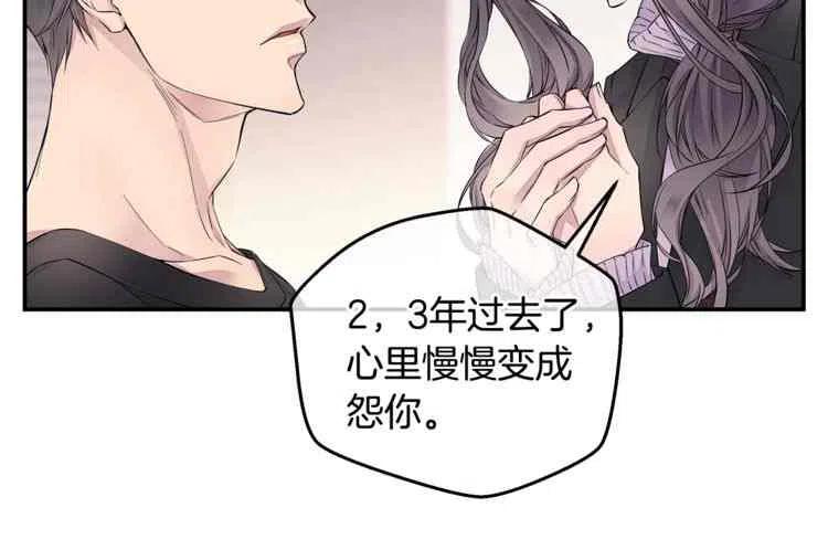 第10话85