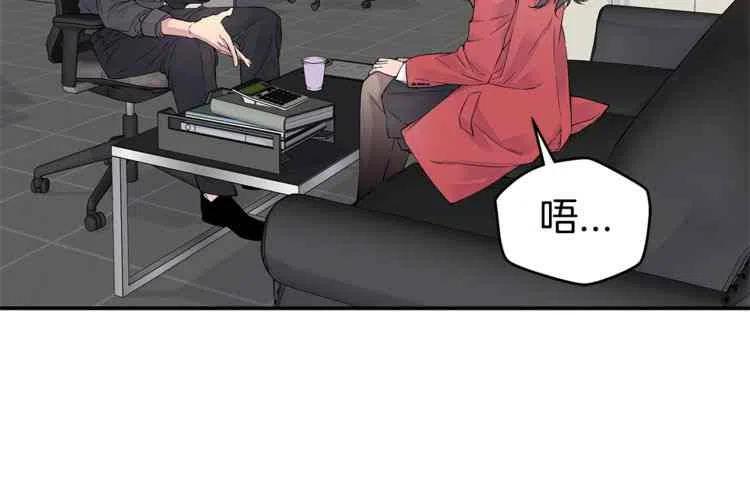第5话37