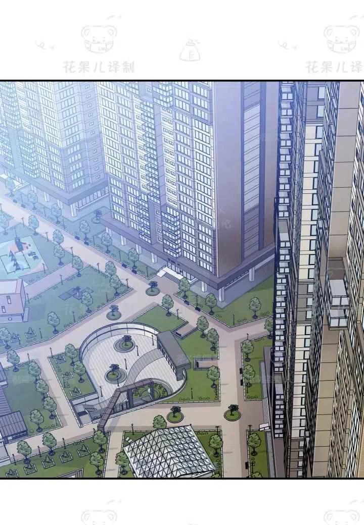 第42话49