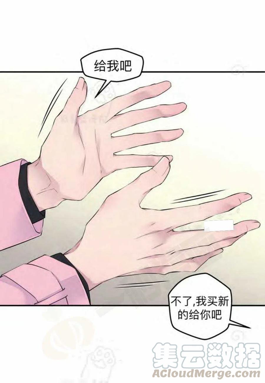 第13话55