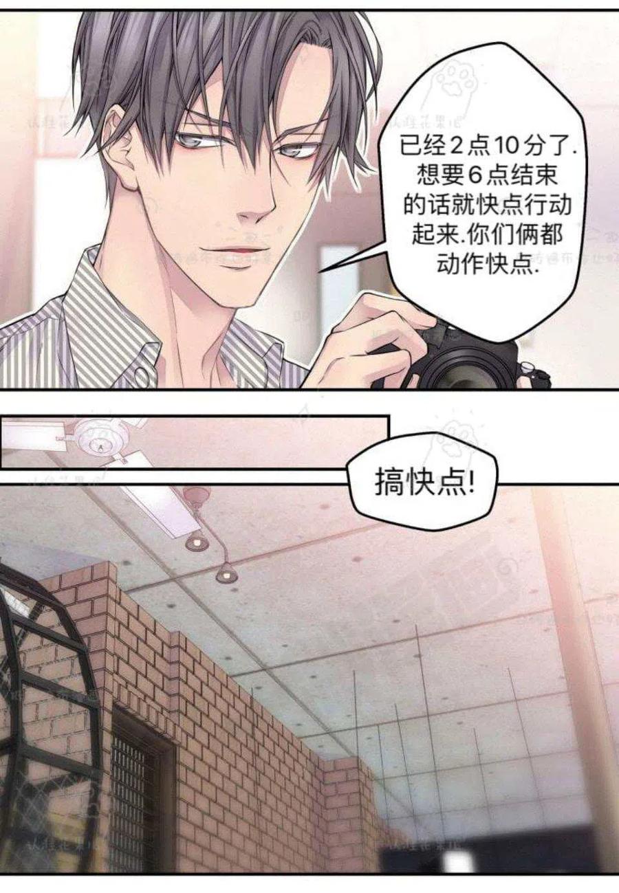 第25话17