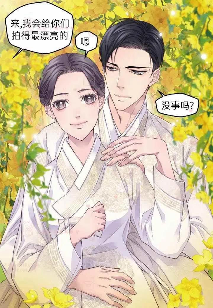 第57话57