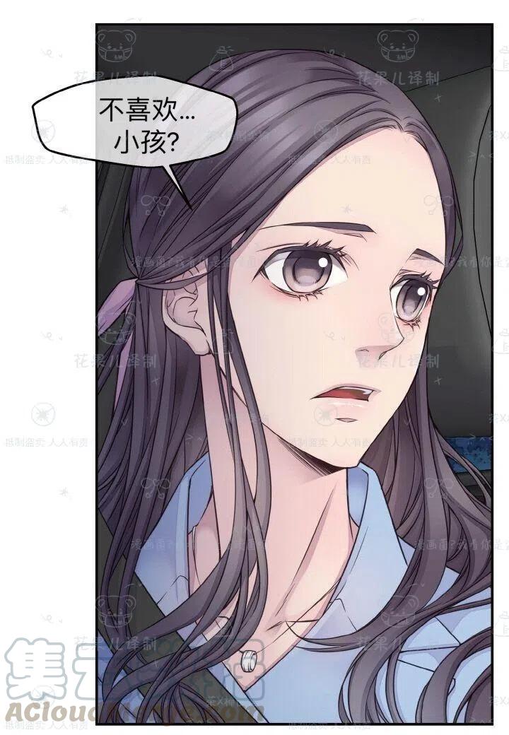 第38话30