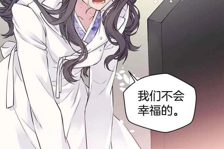 第4话109
