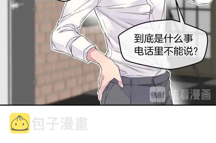第8话13