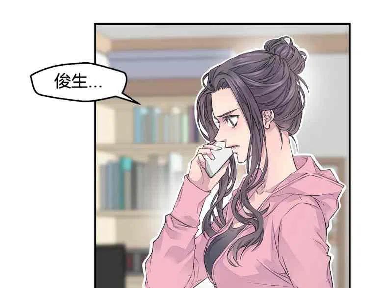 第8话18