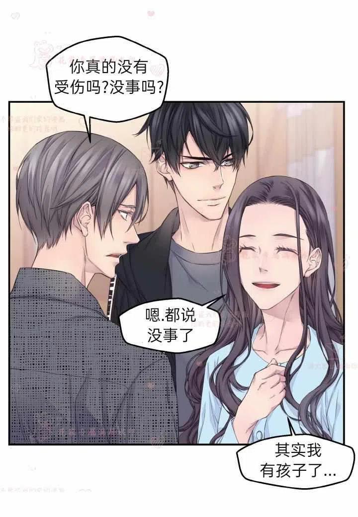第55话38