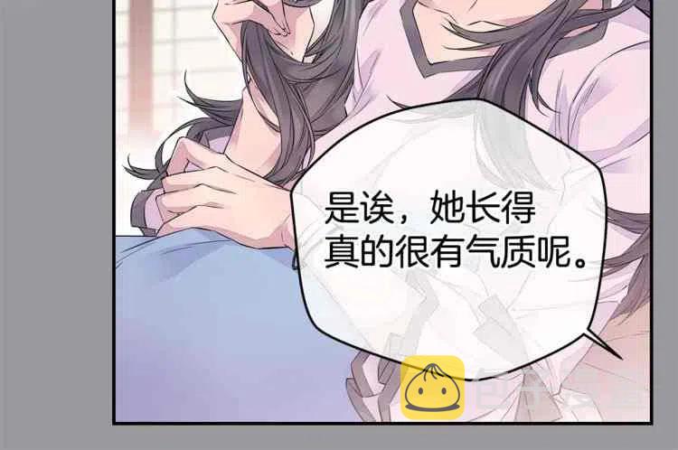 第01话35