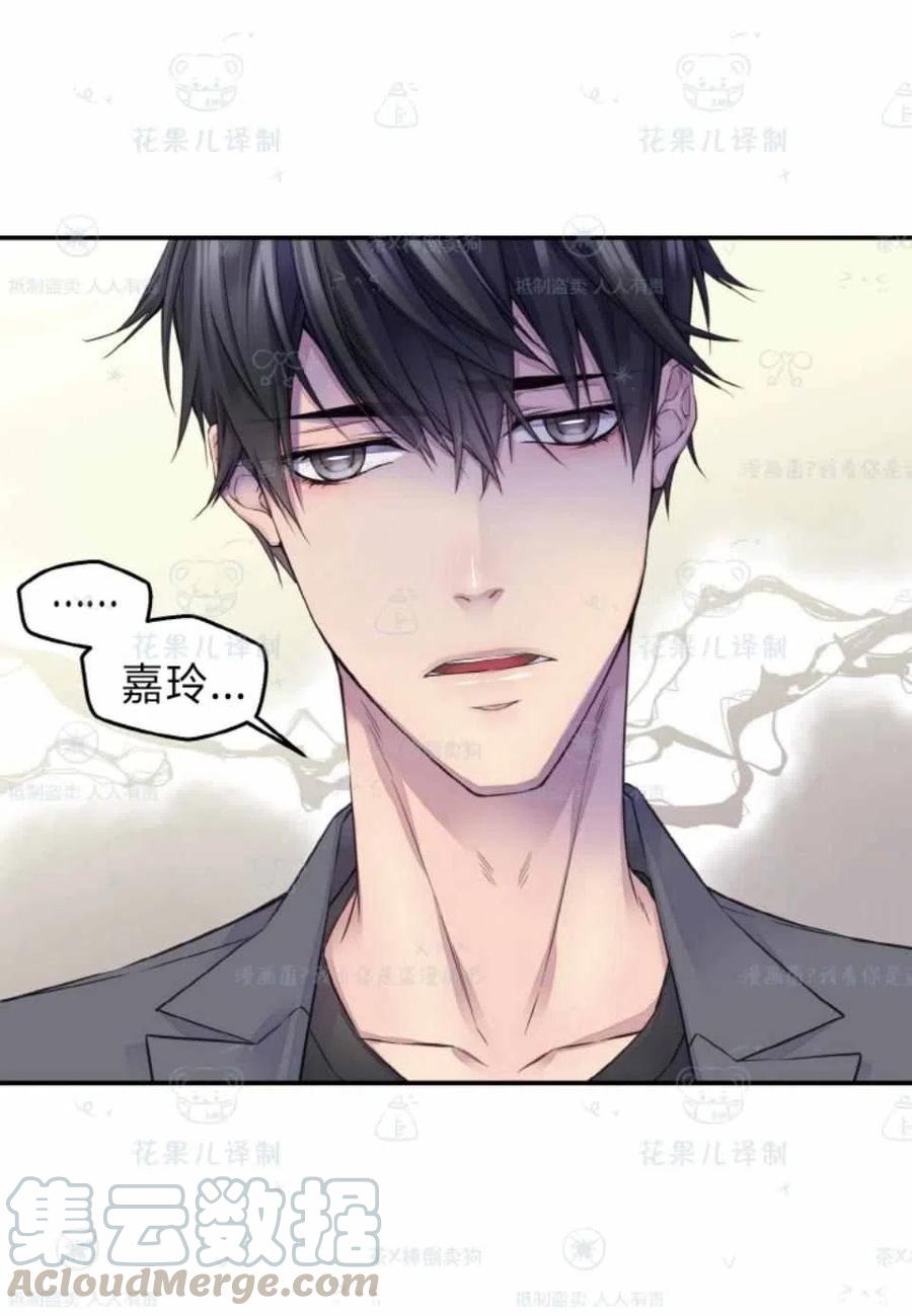 第36话27
