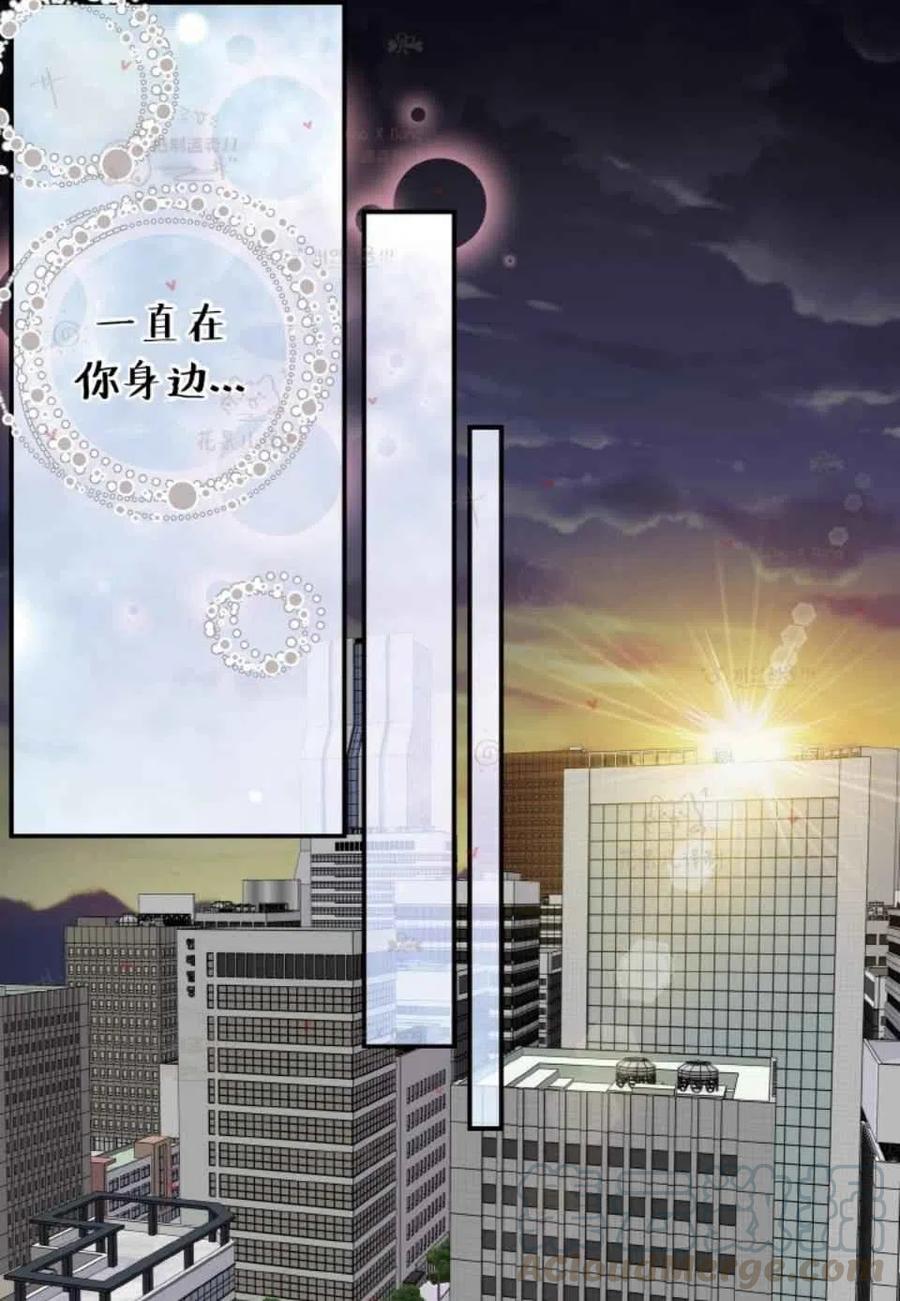 第48话15