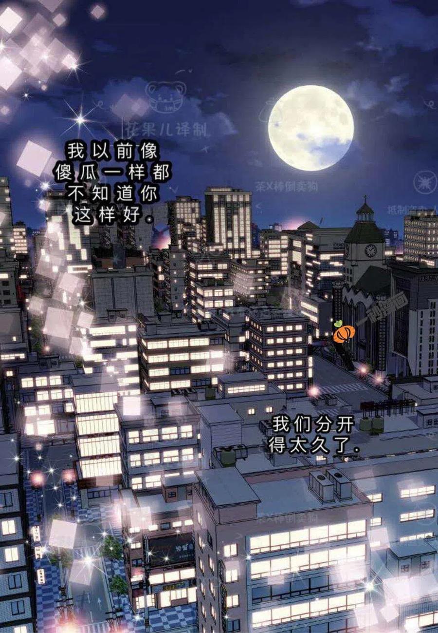 第29话56