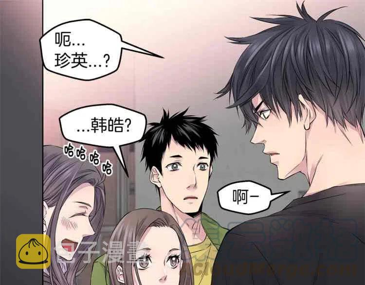 第10话52