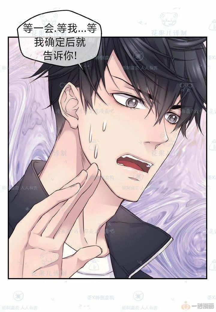 第41话28