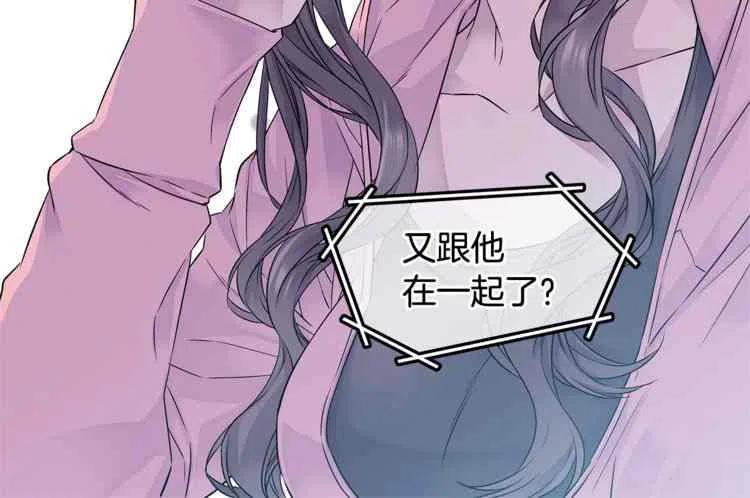 第8话15
