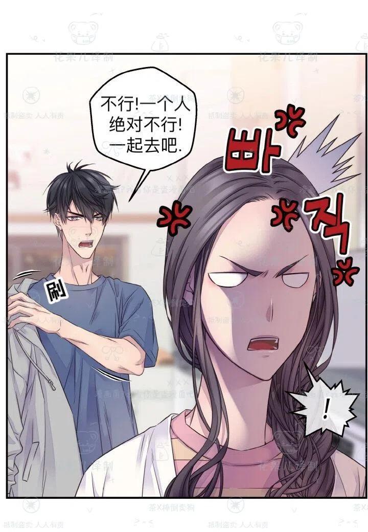 第38话41