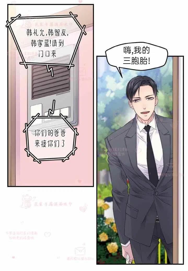 第58话17