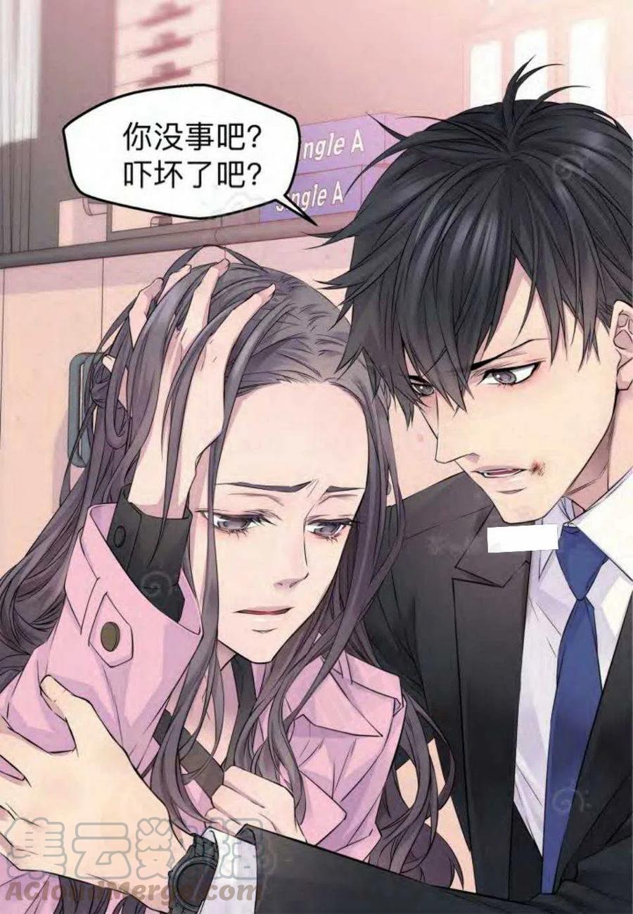 第13话42