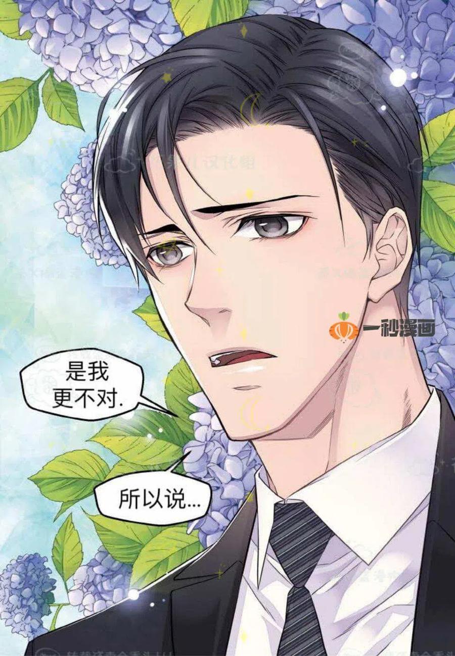 第28话29