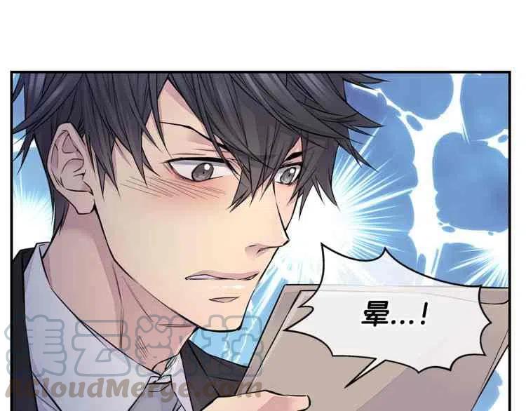 第4话64