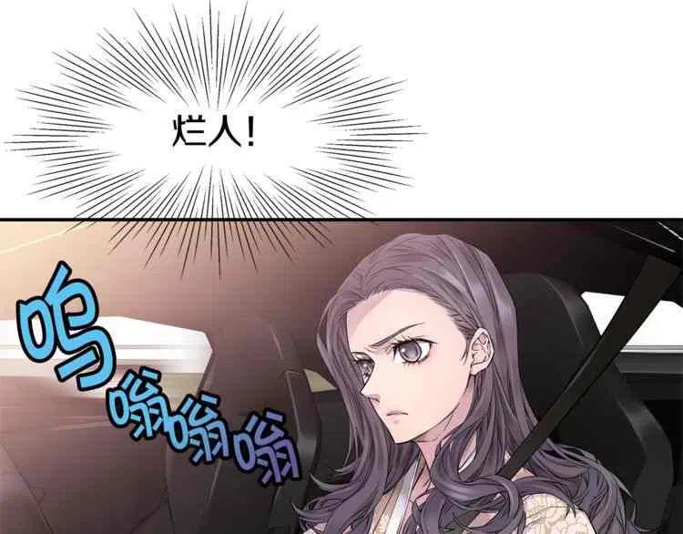 第3话26