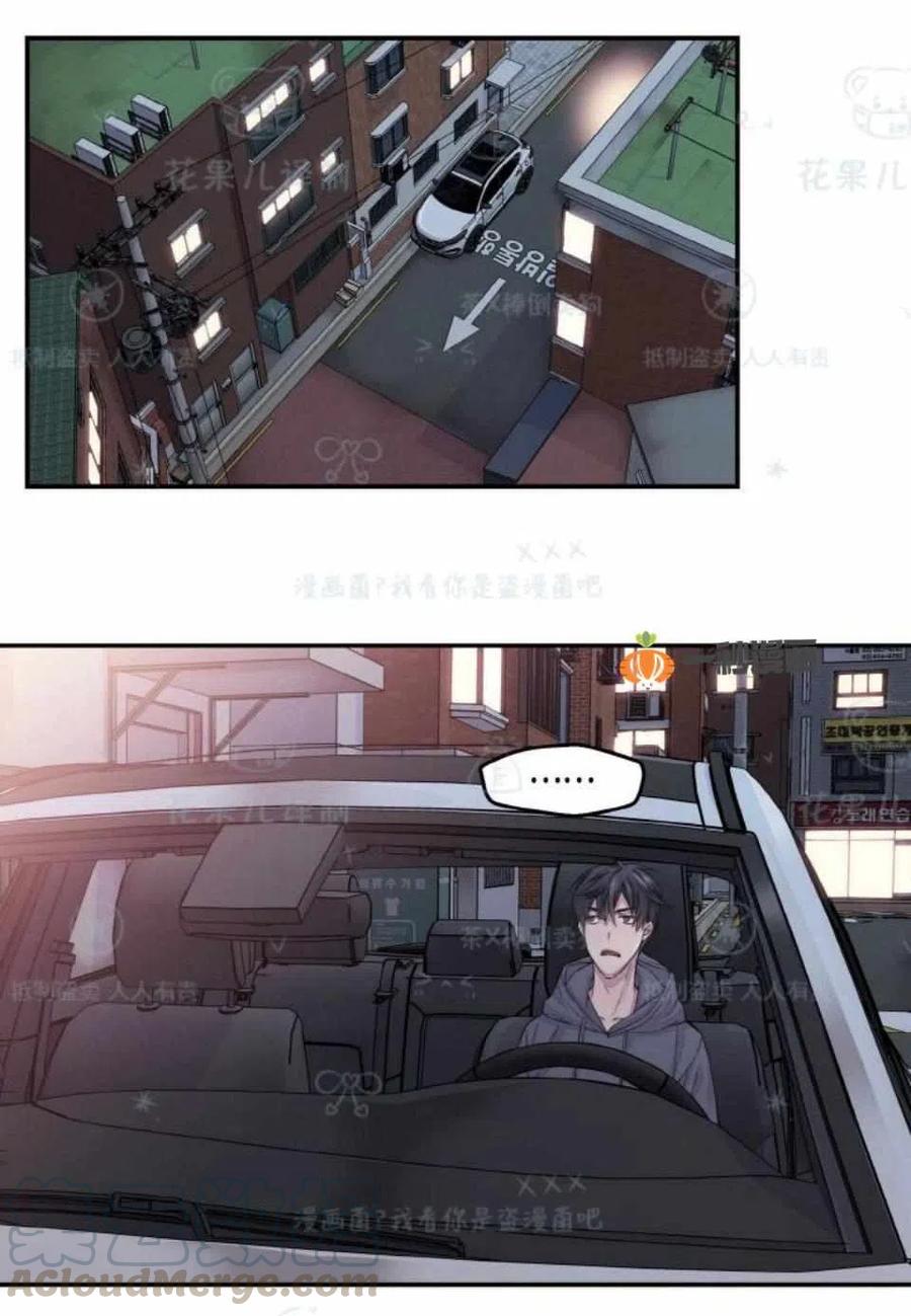 第30话33
