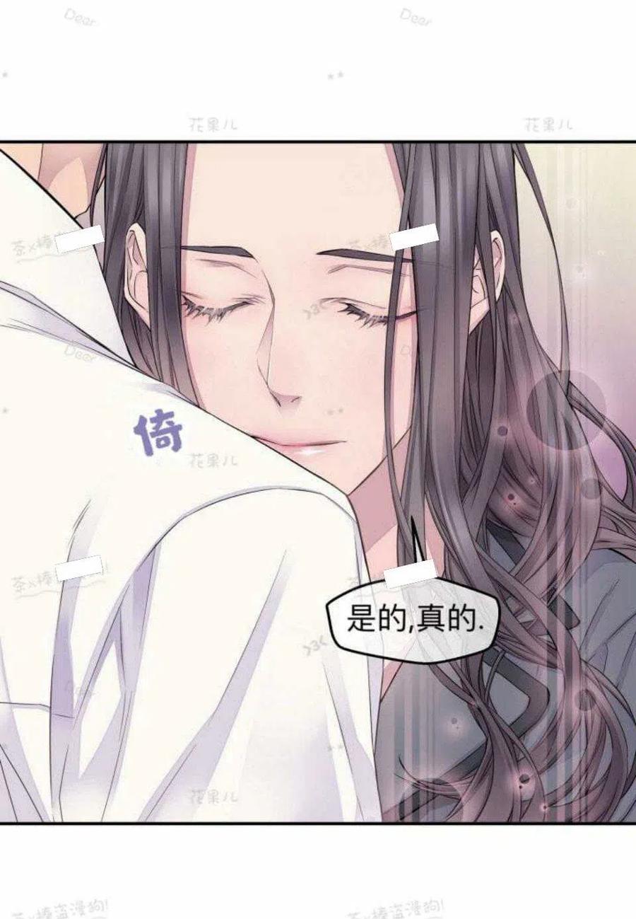 第23话20