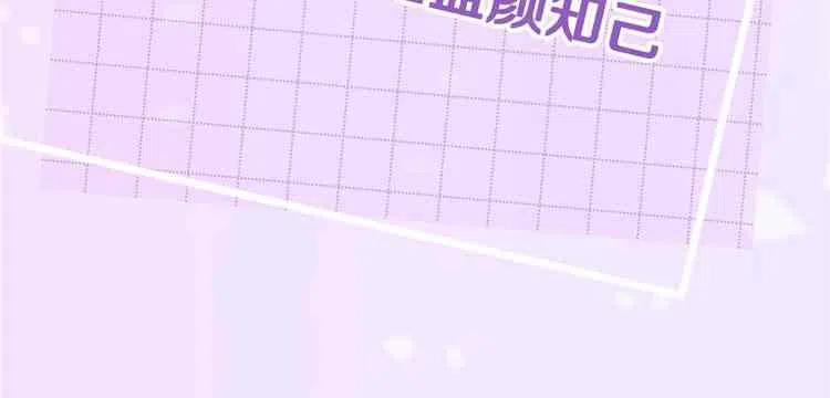 第5话137