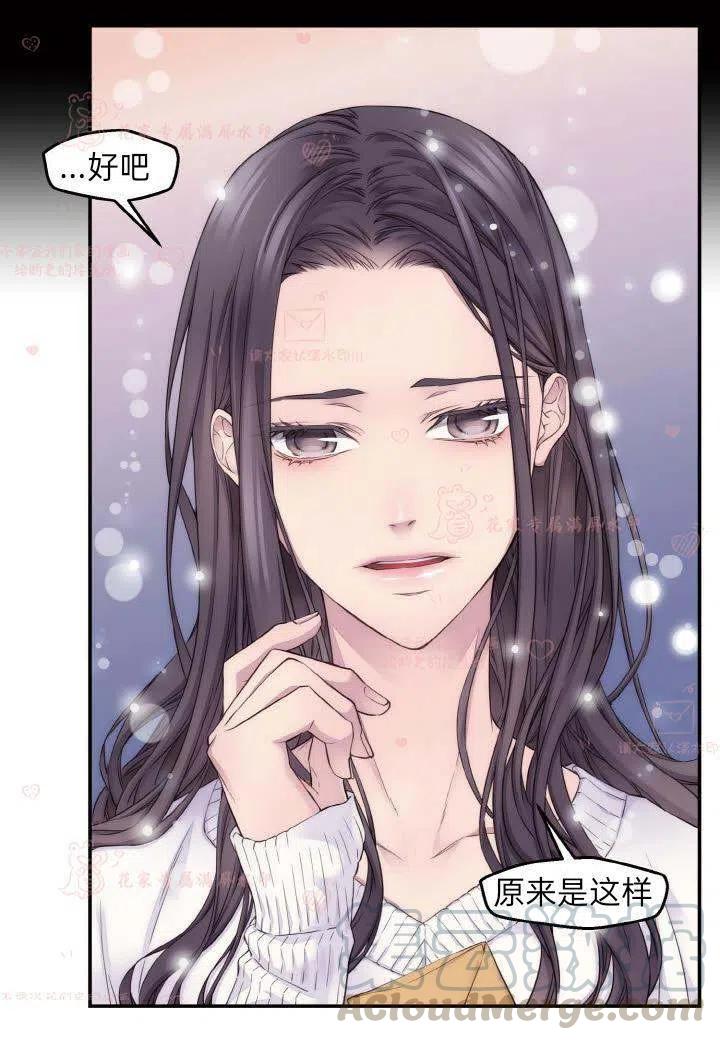 第56话42