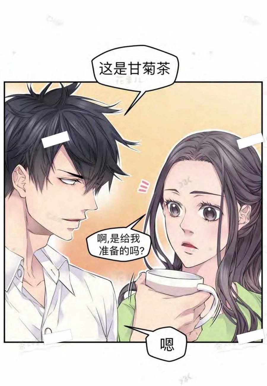 第16话11