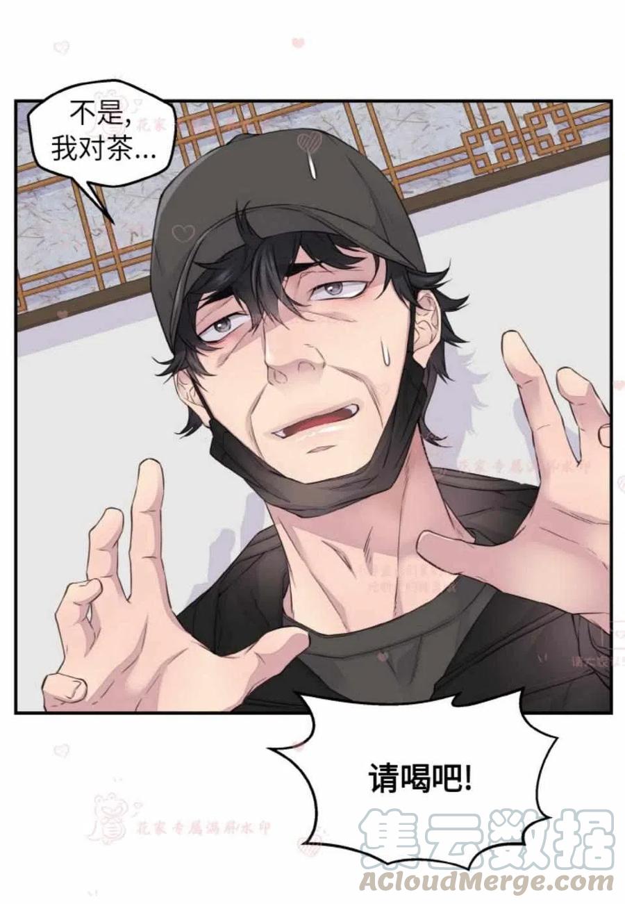 第51话52