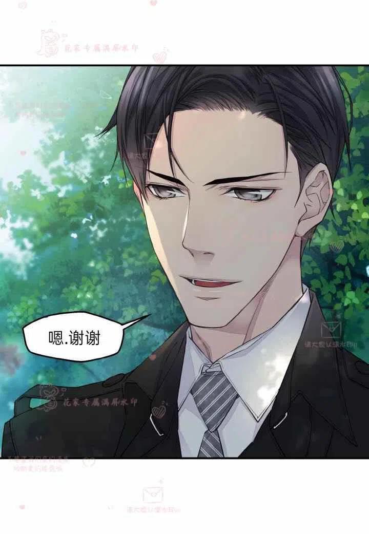 第57话53