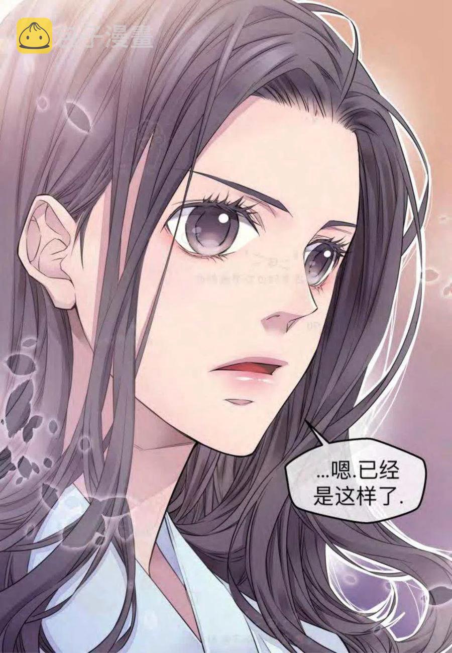 第18话25