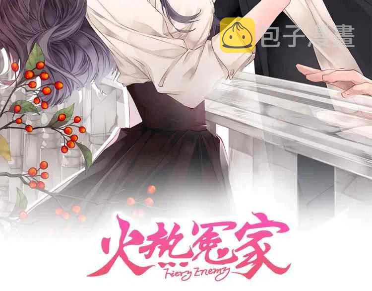 第01话1