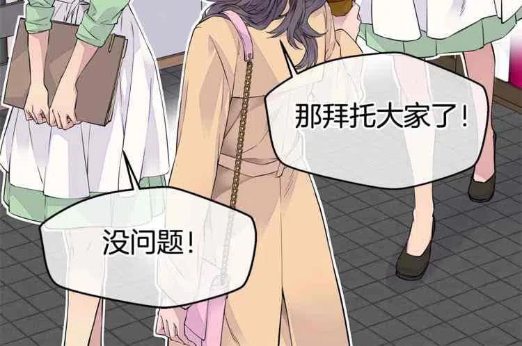 第01话85