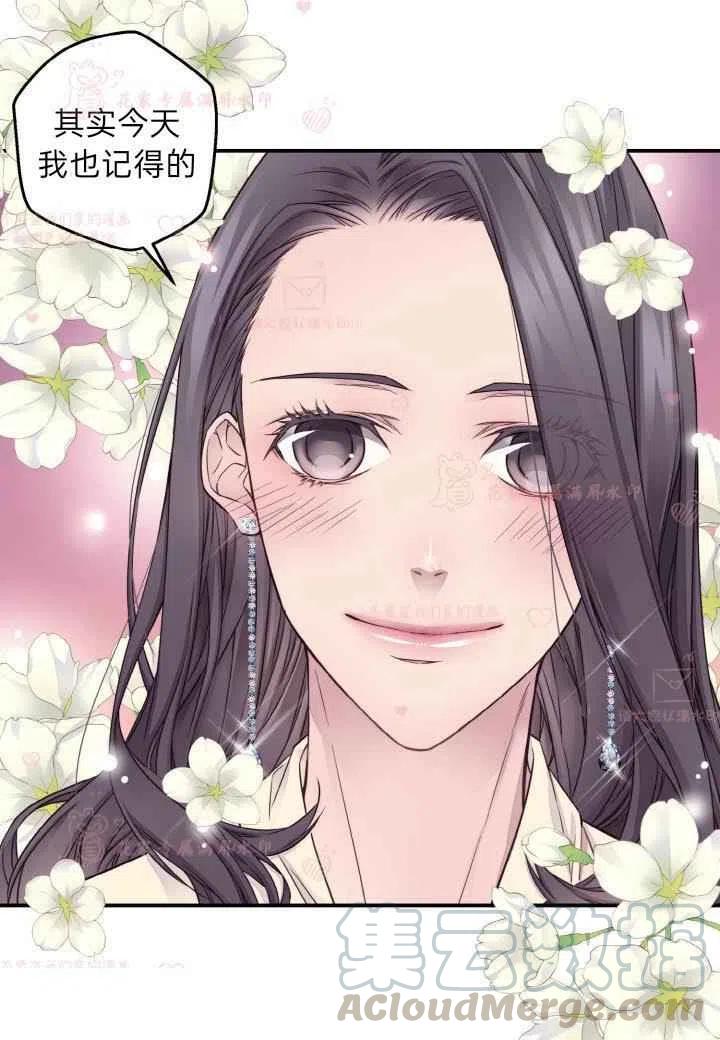 第60话已完结52
