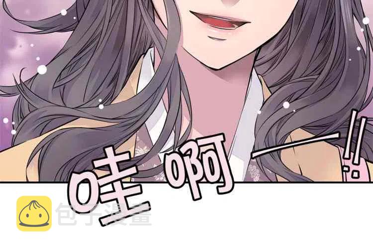 第01话87