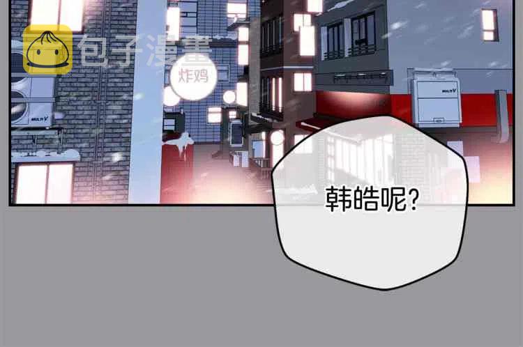 第01话47