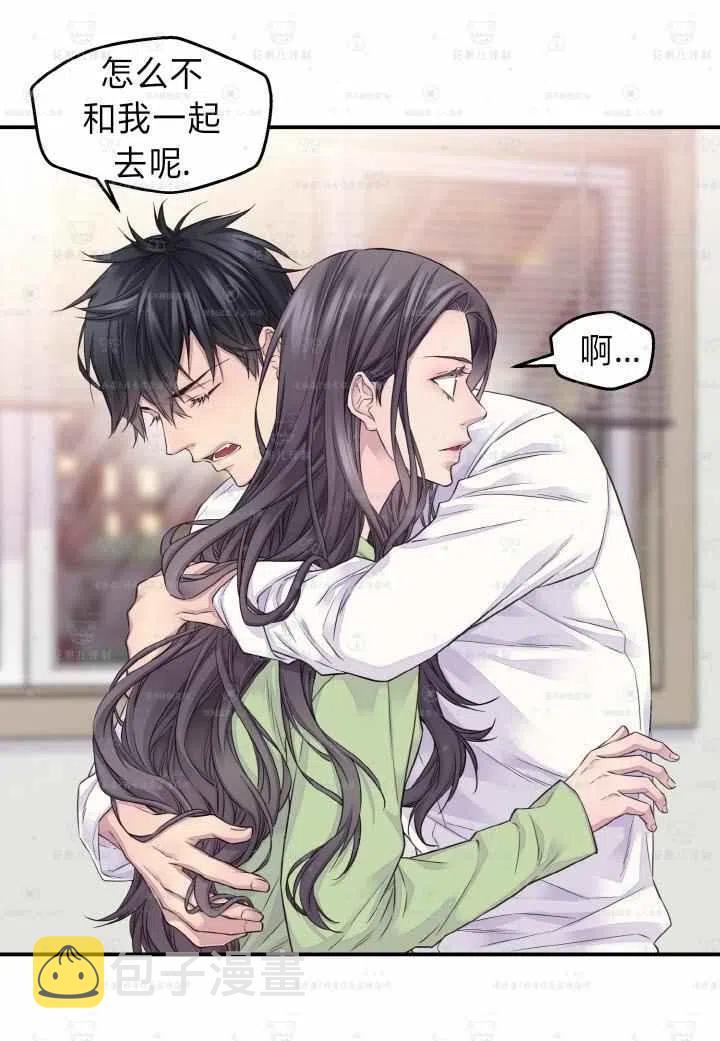 第47话10