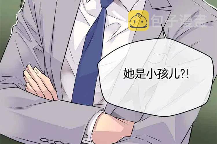 第01话63
