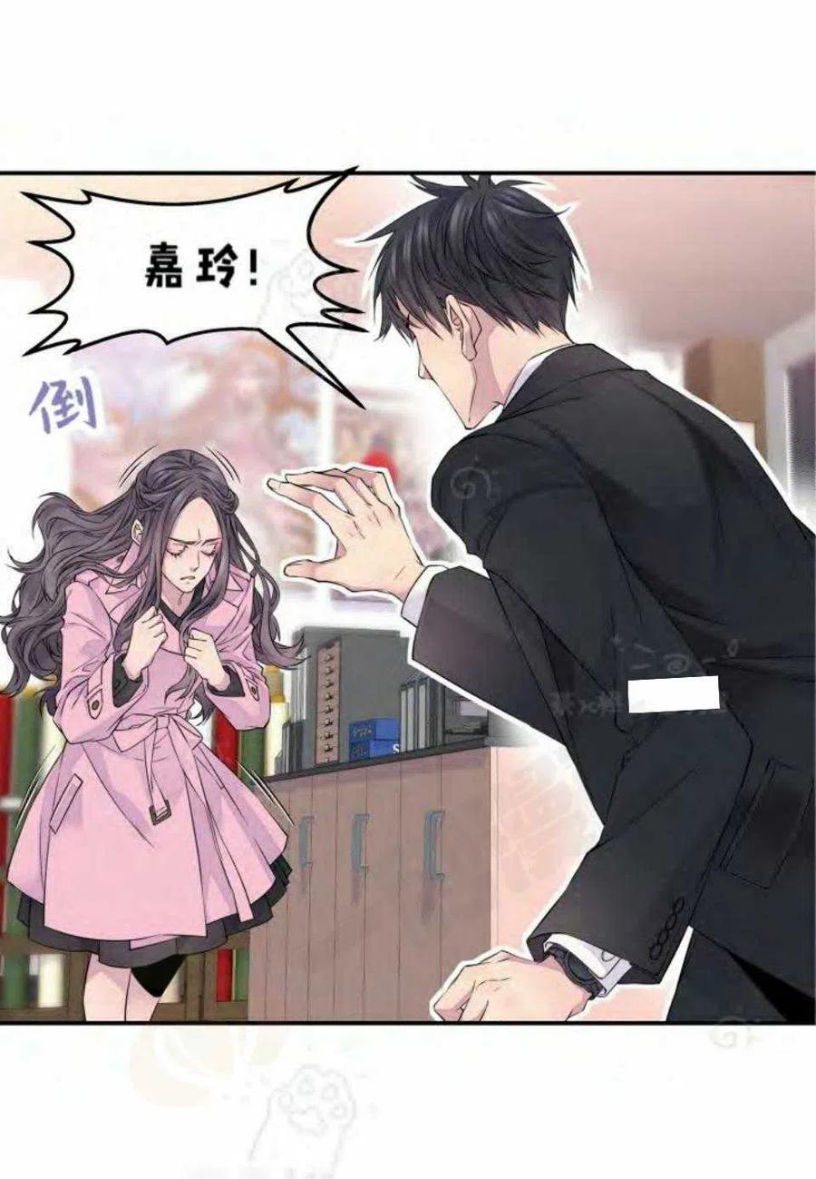 第13话41