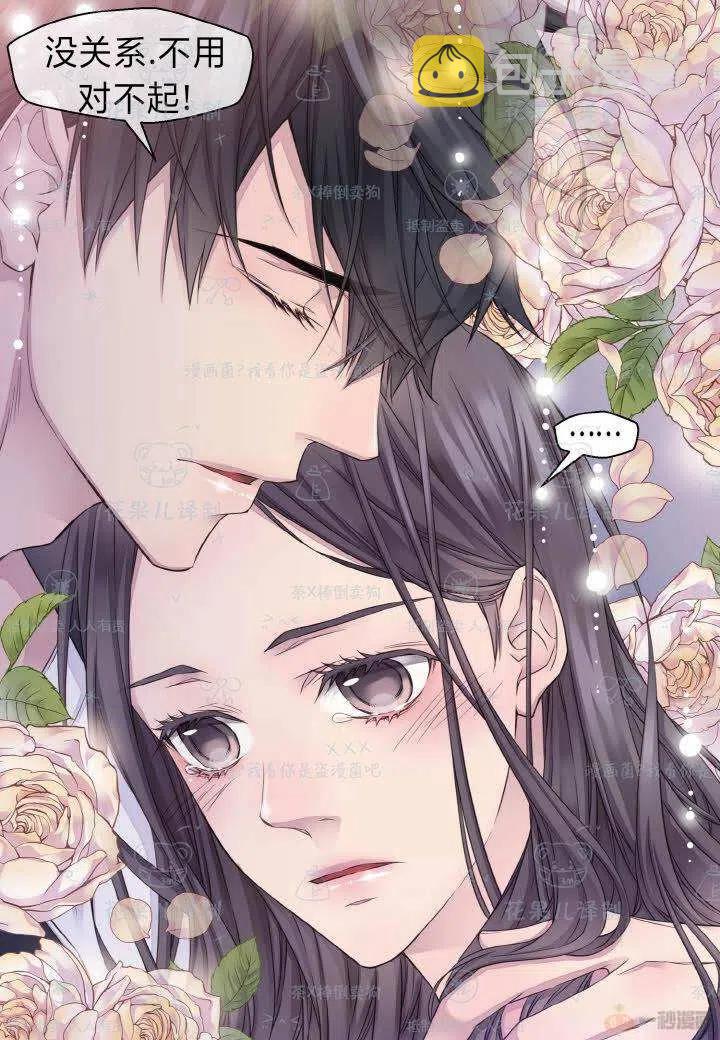 第41话41