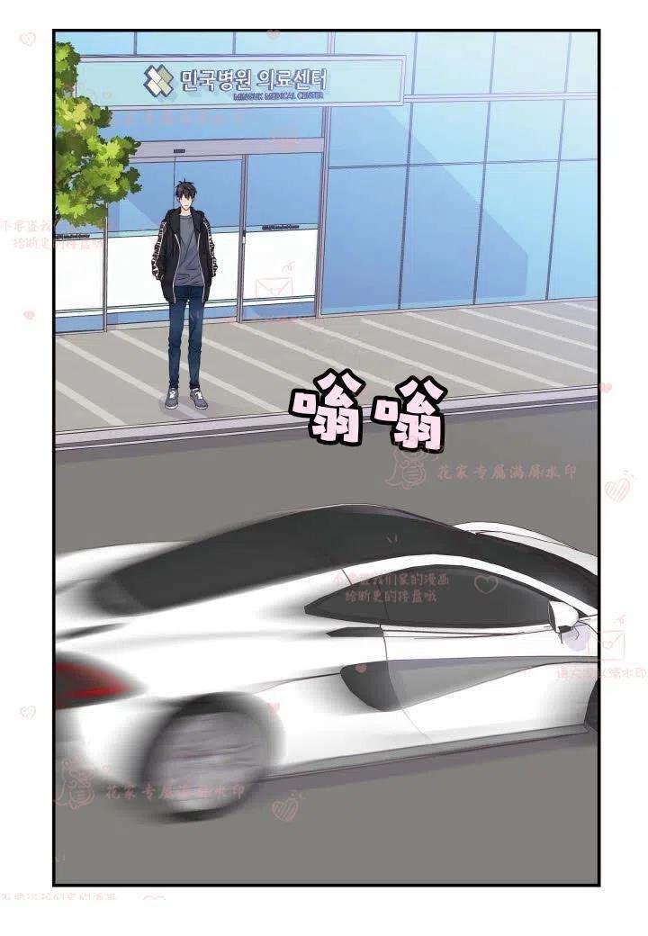 第56话26