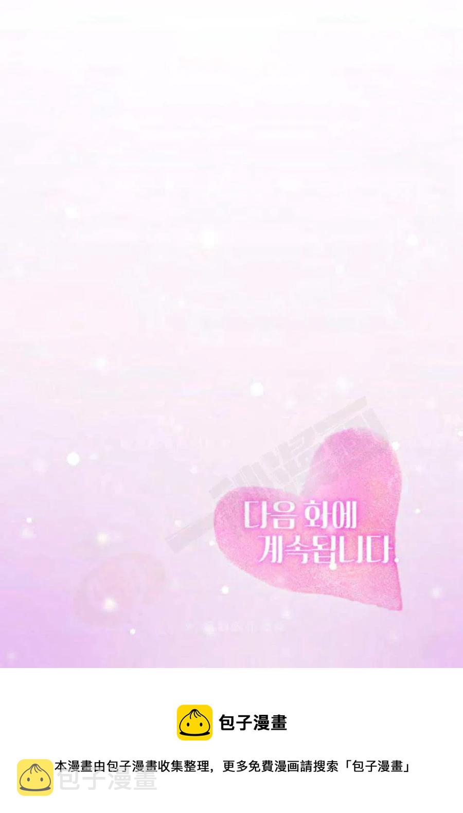 第19话63