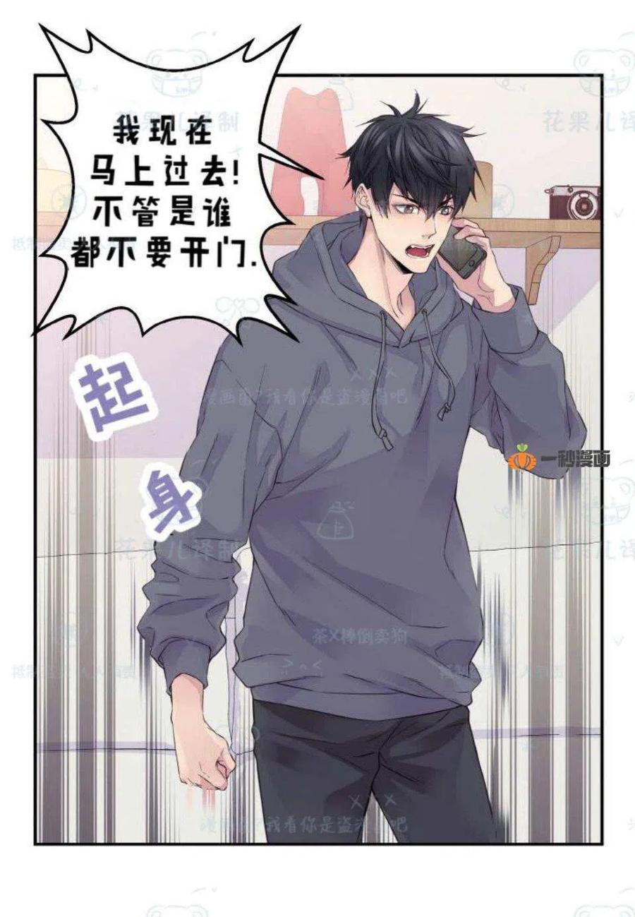 第31话19