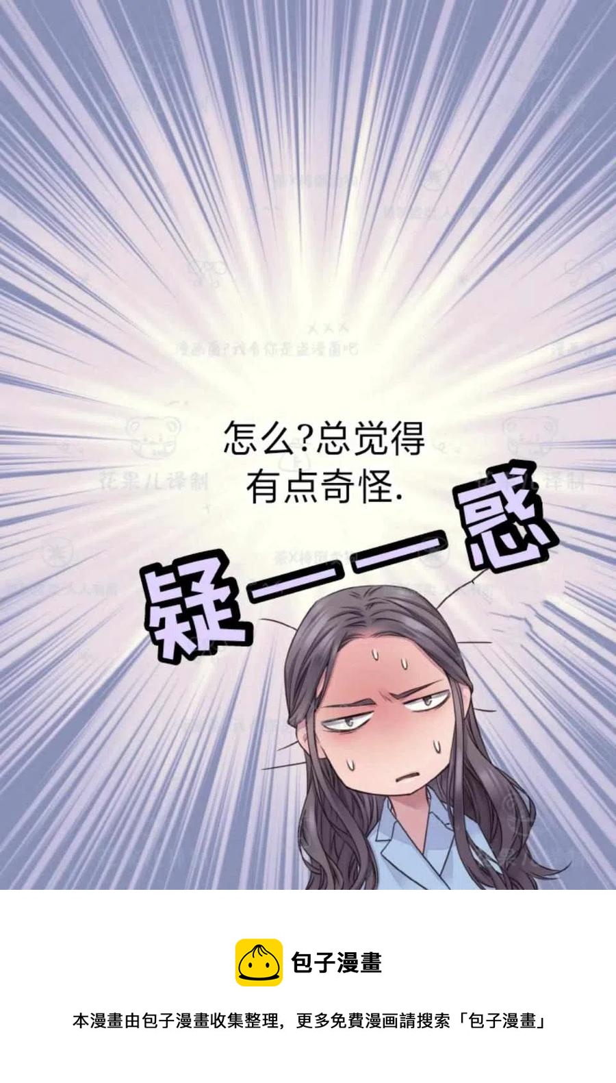 第34话62