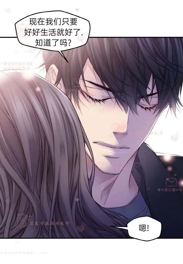 第56话60